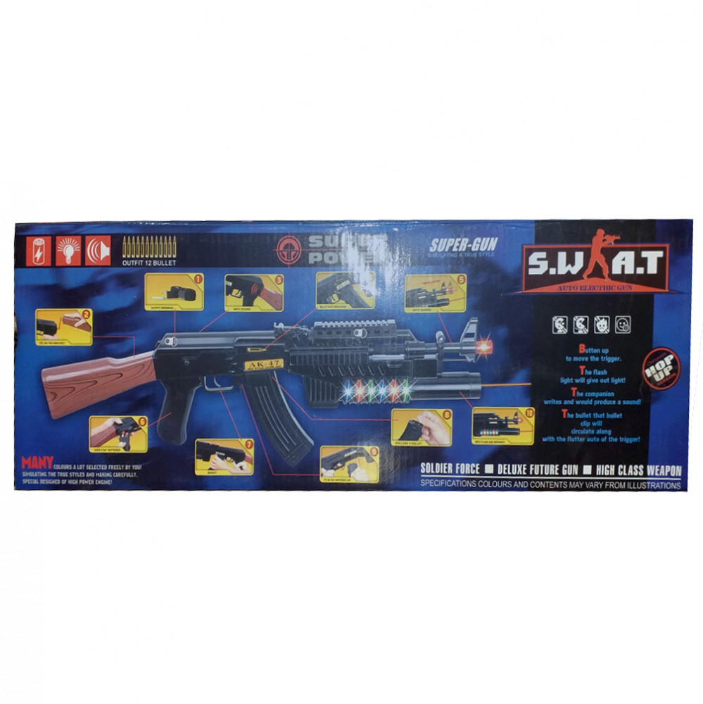 Gun Set For Baby (Kids Purpose)