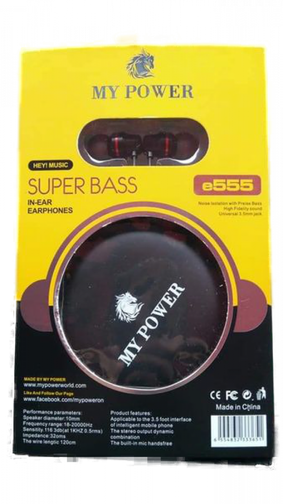 My Power e555 Super Bass In-Ear Earphone