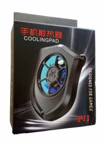 P11 Mobile Cooling Pad