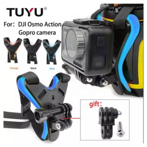 TUYU Helmet Mounting Bracket